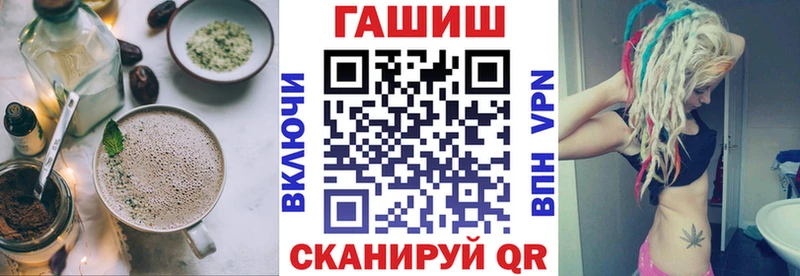Canna-Cookies конопля Камышлов