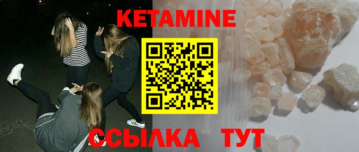 ГАШИШ  Марихуана  Меф кристаллы  Камышлов  Cocaine  Меф   ГАШ 