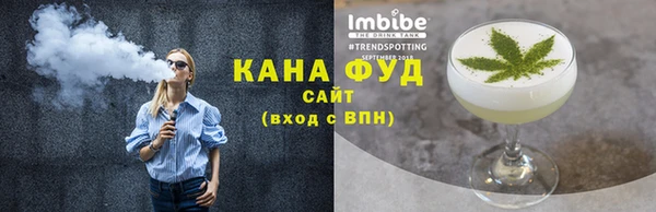 ALPHA PVP Краснотурьинск