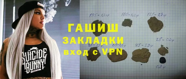марки lsd Корсаков