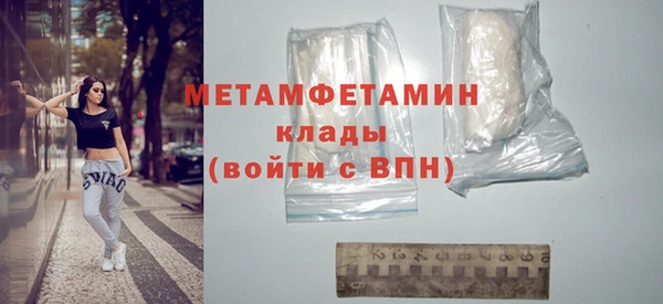 экстази Коряжма