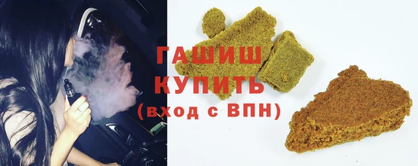 экстази Коряжма