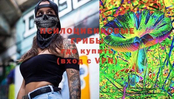 марки lsd Корсаков