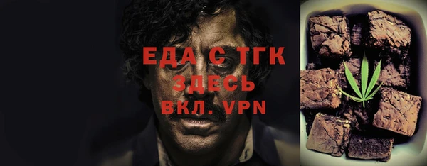 экстази Коряжма