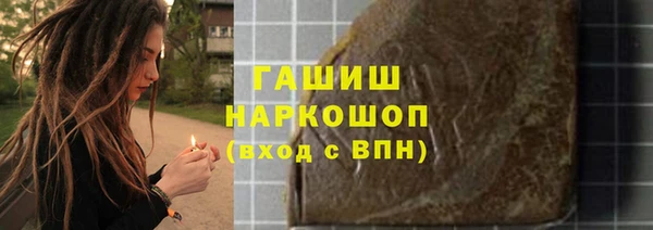 экстази Коряжма