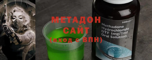 марки lsd Корсаков