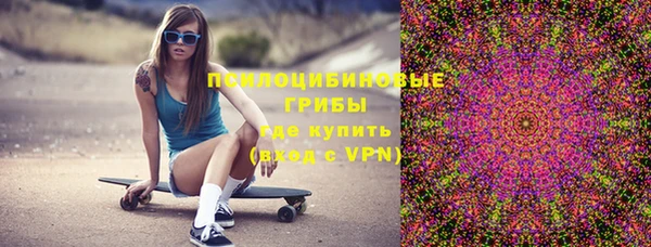 меф VHQ Красноперекопск