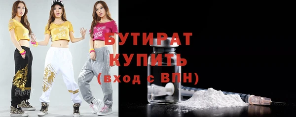 mdpv Артём