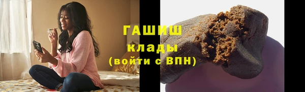spice Киренск