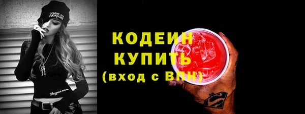 экстази Коряжма