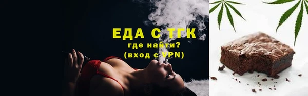 марки lsd Корсаков
