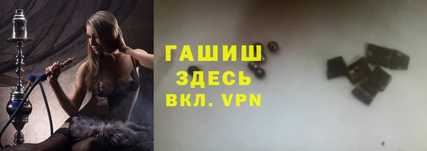 экстази Коряжма