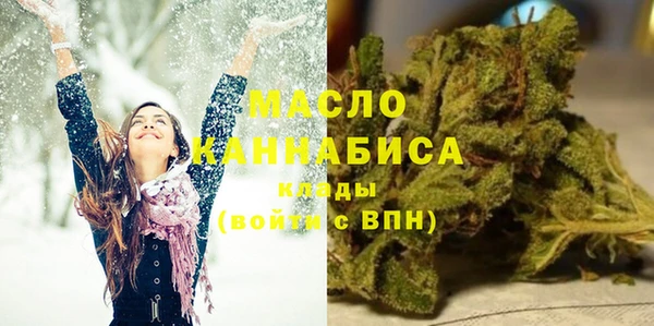 марки lsd Корсаков