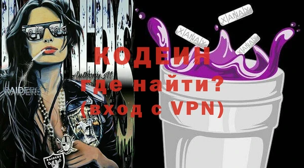 меф Козловка