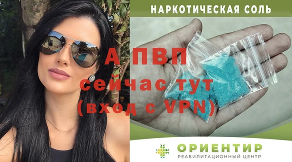 экстази Коряжма