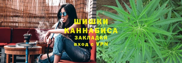 дистиллят марихуана Краснослободск