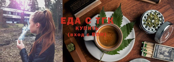 экстази Коряжма
