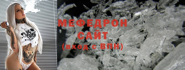 марки lsd Корсаков