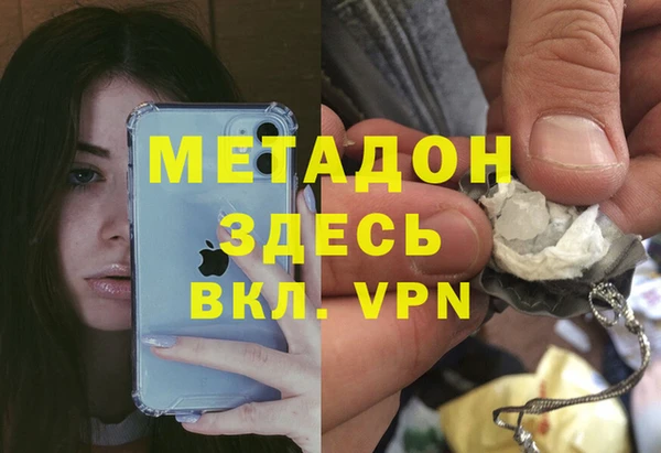 экстази Коряжма