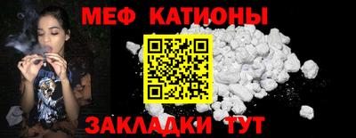 бошки Волжск