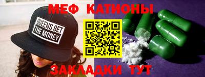 apvp Волжский