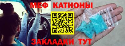 apvp Волжский
