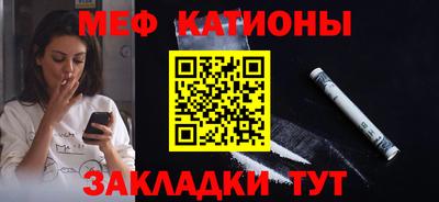 apvp Волжский
