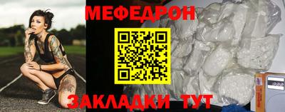СК Комсомольск-на-Амуре