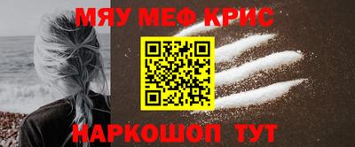 apvp Волжский