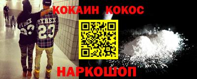 apvp Волжский