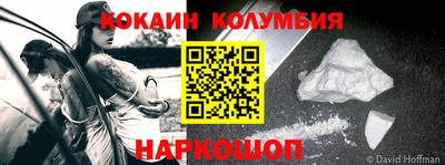 бошки Волжск