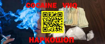 apvp Волжский