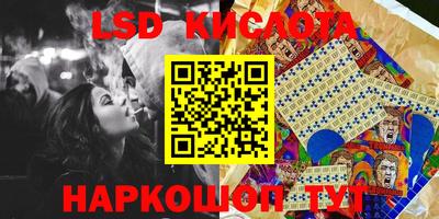 бошки Волжск