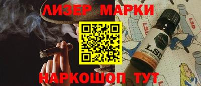 apvp Волжский