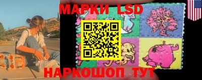 МДПВ Беслан