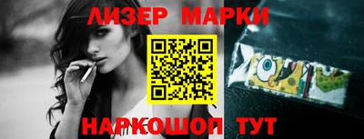 МДПВ Беслан