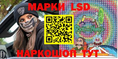 кокаин премиум Берёзовский