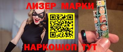 МДПВ Беслан