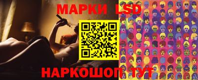 бошки Волжск