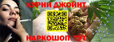 кокаин премиум Берёзовский