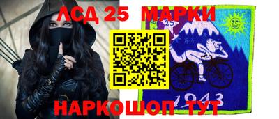 бошки Волжск