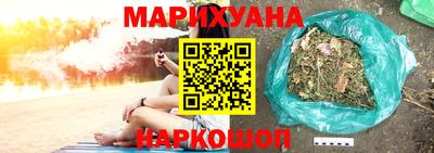 бошки Волжск