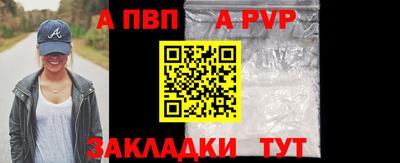 кокаин премиум Берёзовский