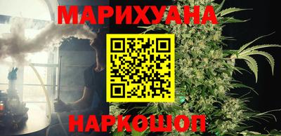 apvp Волжский