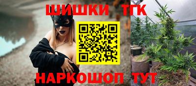 МДПВ Беслан