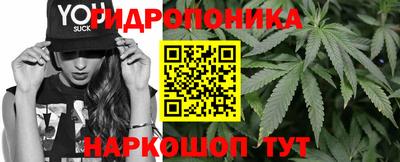бошки Волжск