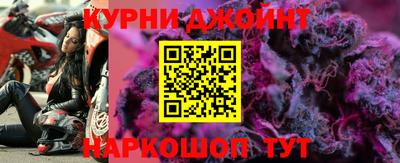 apvp Волжский