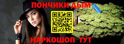 кокаин премиум Берёзовский