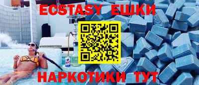 apvp Волжский