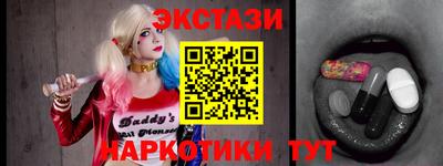 бошки Волжск